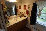 447 Orchard Street - Photo 13