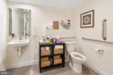 121 Wells Mills Road - Photo 7