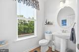 120 Oyster Bay Place - Photo 13
