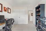 120 Oyster Bay Place - Photo 33