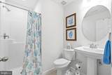120 Oyster Bay Place - Photo 38