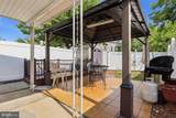 216 Dauphin Street - Photo 28