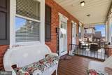 216 Dauphin Street - Photo 4