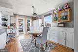3439 Ashville Street - Photo 8