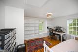 11119 Lees Mill Road - Photo 13