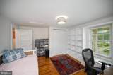 11119 Lees Mill Road - Photo 15