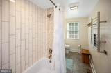 11119 Lees Mill Road - Photo 16