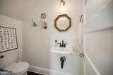 11119 Lees Mill Road - Photo 25