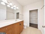 12925 Centre Park Circle - Photo 18