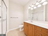 12925 Centre Park Circle - Photo 24