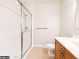 12925 Centre Park Circle - Photo 25