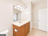 12925 Centre Park Circle - Photo 26