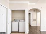 12925 Centre Park Circle - Photo 27