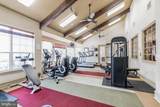 12925 Centre Park Circle - Photo 39
