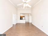 12925 Centre Park Circle - Photo 4