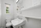 5422 Ferndale Street - Photo 18