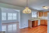 1663 White Marsh Branch Road - Photo 23