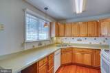 1663 White Marsh Branch Road - Photo 25