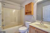 1663 White Marsh Branch Road - Photo 39
