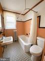 501 Newport Pike - Photo 11