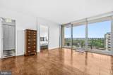 2059 Huntington Avenue - Photo 10