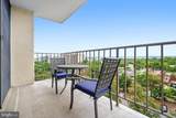 2059 Huntington Avenue - Photo 12