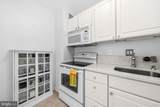 2059 Huntington Avenue - Photo 17