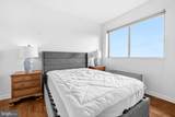 2059 Huntington Avenue - Photo 18