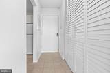 2059 Huntington Avenue - Photo 3