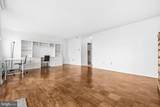 2059 Huntington Avenue - Photo 7