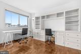 2059 Huntington Avenue - Photo 9
