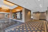 1800 Old Meadow Road - Photo 10