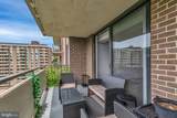 1800 Old Meadow Road - Photo 31