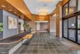 1800 Old Meadow Road - Photo 7