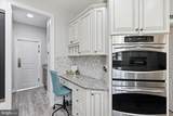 7547 Edington Drive - Photo 20
