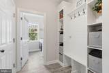 7547 Edington Drive - Photo 27
