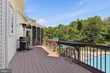 7547 Edington Drive - Photo 33
