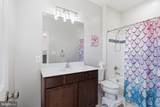 7547 Edington Drive - Photo 41