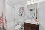 7547 Edington Drive - Photo 49
