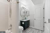7547 Edington Drive - Photo 56