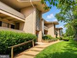 142 Birch Street - Photo 1