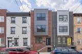 2242 Howard Street - Photo 1
