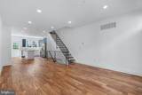 2242 Howard Street - Photo 2