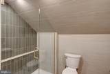 64 Richmond Avenue - Photo 15