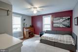64 Richmond Avenue - Photo 17