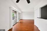 3134 Brinkley Road - Photo 7