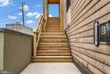 1129-UNIT B Monroe Circle - Photo 19