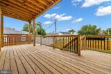 1129-UNIT B Monroe Circle - Photo 23