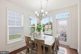 19342 Loblolly Circle - Photo 11