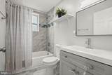 3205 Gibbons Avenue - Photo 16